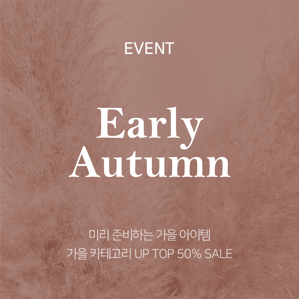 Early Autumn ~50% OFF SALE